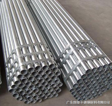 3046*1.25mm 304不銹鋼毛細管，廣東國泰優價直供