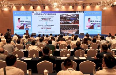 長三角G60科創(chuàng)走廊環(huán)境產(chǎn)業(yè)技術(shù)創(chuàng)新聯(lián)盟在滬成立，上海技術(shù)推廣助力綠色發(fā)展