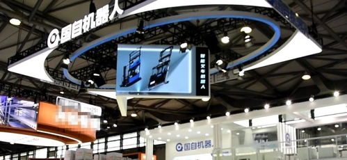 數(shù)智融合賦能行業(yè)升級(jí) 國自機(jī)器人核心技術(shù)產(chǎn)品矩陣閃耀CEMAT ASIA 2023